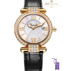 Chopard Imperiale Rose Gold with Diamonds - ref 384221-0003