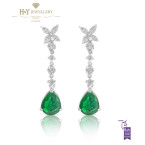 White Gold Pear Cut Emerald and Diamond Earrings - 3.59 ct