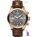 IWC Pilot Spitfire Perpetual Calendar Digital Date-Month Rose Gold - ref IW379105