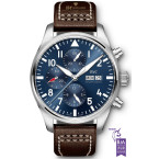 IWC Pilot Steel Le Petit Prince - ref IW377714