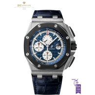 Audemars Piguet Royal Oak Offshore Chronograph Platinum and Ceramic [DISCONTINUED] - ref 26401PO.OO.A018CR.01